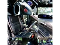 Honda Civic 1.8s (as)  เครื่องยนต์: เบนซิน เกียร์:AT  ปี:2011 สี: ขาว รูปที่ 9
